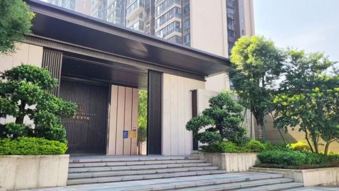 龙光地产：打造宜居生态环境阳光华府获评“绿美住宅小区”(图1)