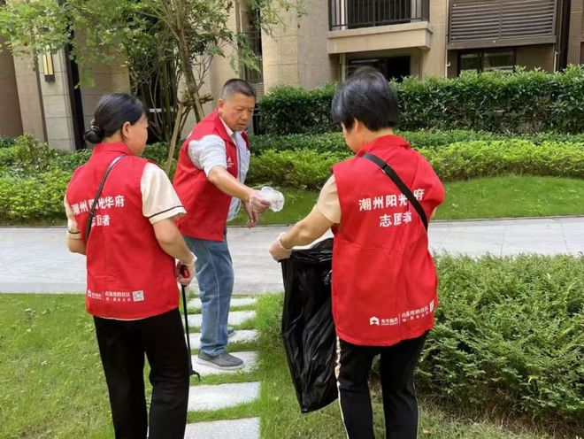 龙光地产：打造宜居生态环境阳光华府获评“绿美住宅小区”(图7)