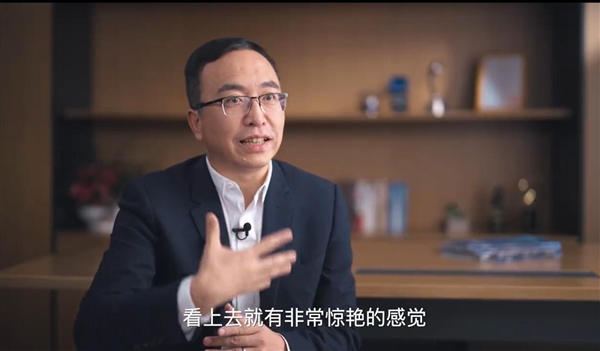 赵明：荣耀Magic7系列ID设计第一眼就惊艳引领行业(图1)
