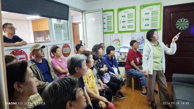 健康宣讲进新宝通共筑卫生防疫线(图1)