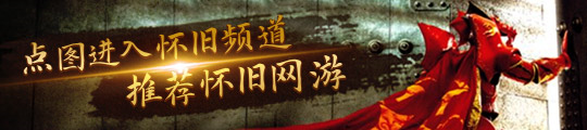 归龙潮的沉寂暴露了内容向游戏的发展困局(图21)