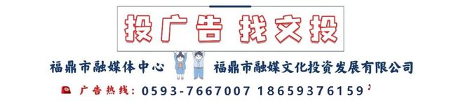 关于全市范围内无人驾驶航空器实名登记的通知(图2)