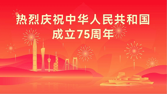 冬季是消杀的好时机！杀灭越冬蚊共建健康家园(图1)
