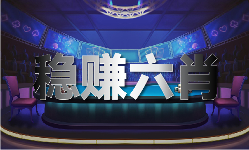 顶尖高手精品免费资料网_顶尖高手精品免费资料网V1(图1)