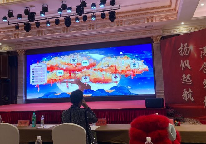 私域流量怎么运营策划？拉动私域流量的小游戏推荐！(图1)
