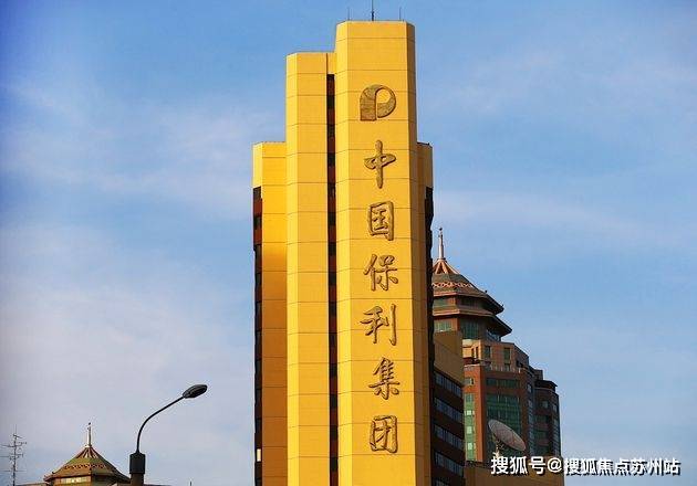 保利永兴里(售楼处)首页网站-2024楼盘评测_保利永兴里配套户型丨停车位(图1)