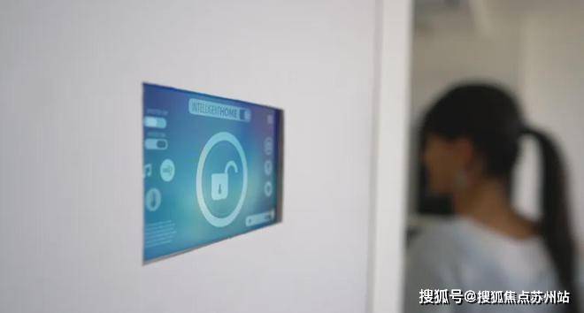 保利永兴里(售楼处)首页网站-2024楼盘评测_保利永兴里配套户型丨停车位(图15)