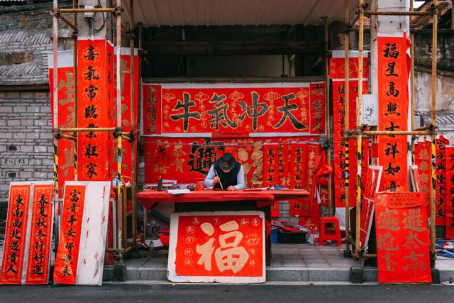 老话“最怕十一是晴天”今天是十月十一晴天有啥预兆？(图3)
