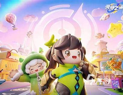 2024最火的4人联机小游戏有哪些4人联机小游戏推荐(图3)
