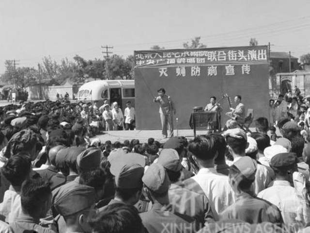 我国五十年代除四害运动老照片(图9)
