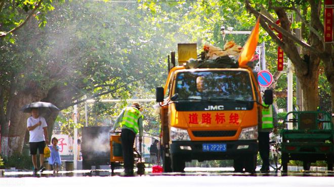 盈峰环境旗下中联重科8月至今喜提20亿环卫大单！(图1)