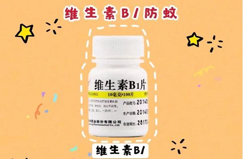 蚊虫即将出没三招教你做好防护(图3)