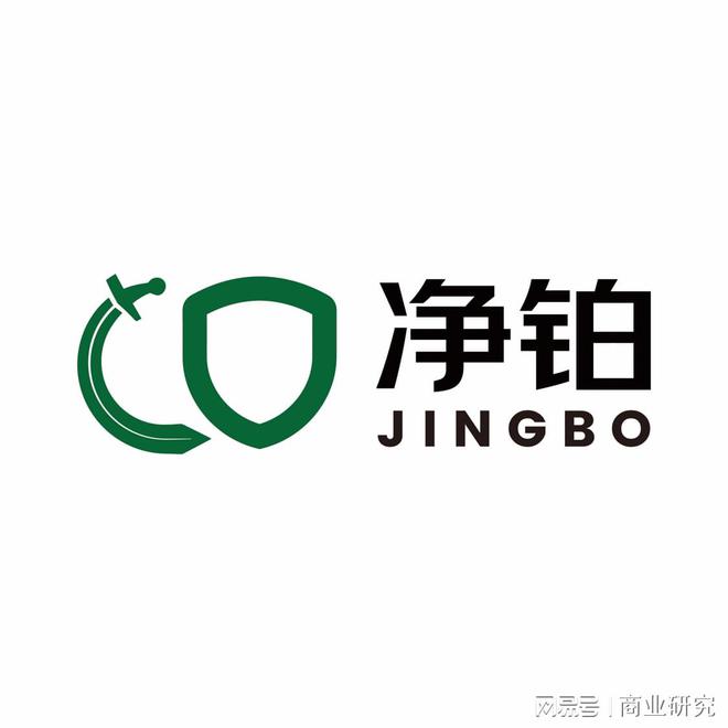 广州除甲醛公司哪家最好？广州甲醛治理品牌十大排行！(图2)
