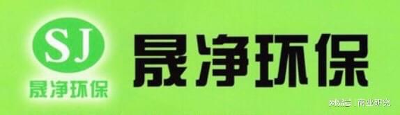 广州除甲醛公司哪家最好？广州甲醛治理品牌十大排行！(图3)