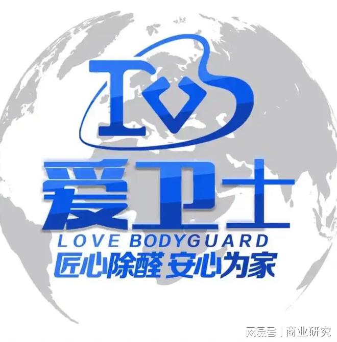 广州除甲醛公司哪家最好？广州甲醛治理品牌十大排行！(图5)