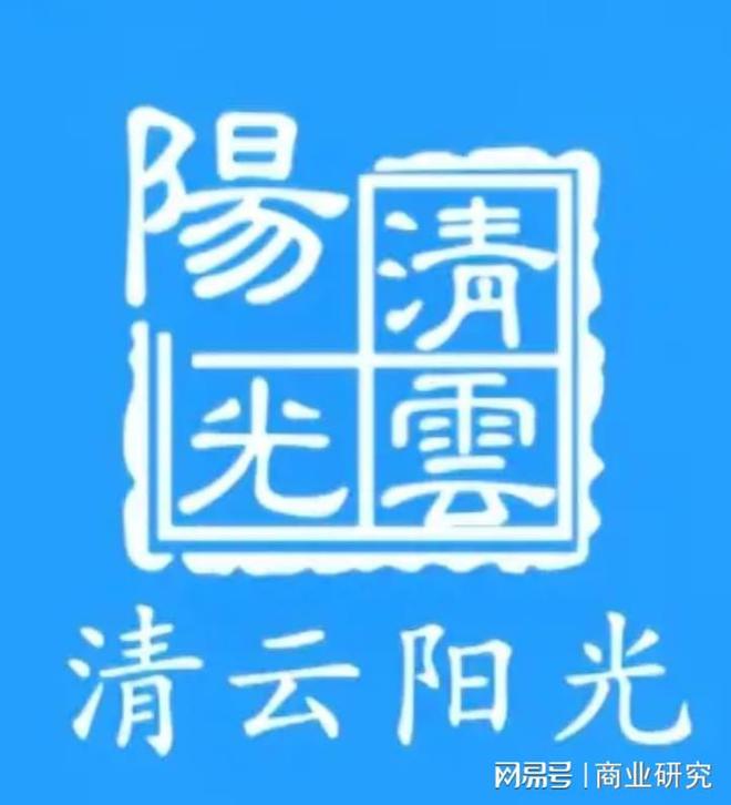 广州除甲醛公司哪家最好？广州甲醛治理品牌十大排行！(图9)