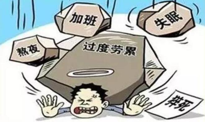 我国脚气患者过亿“祸根”被揪出：这些东西是脚气最大的帮凶(图19)