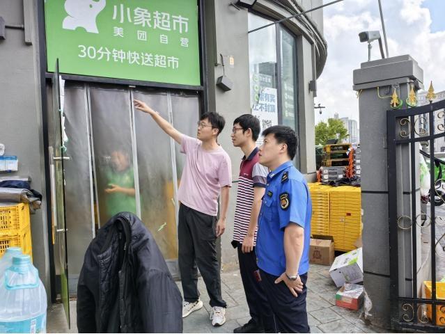 国庆临近TA们开展节前市容环境专项整治行动(图2)