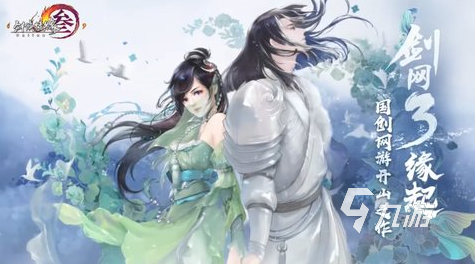 好玩的跟女生玩的小游戏大全2024有趣的女生小游戏排行(图2)