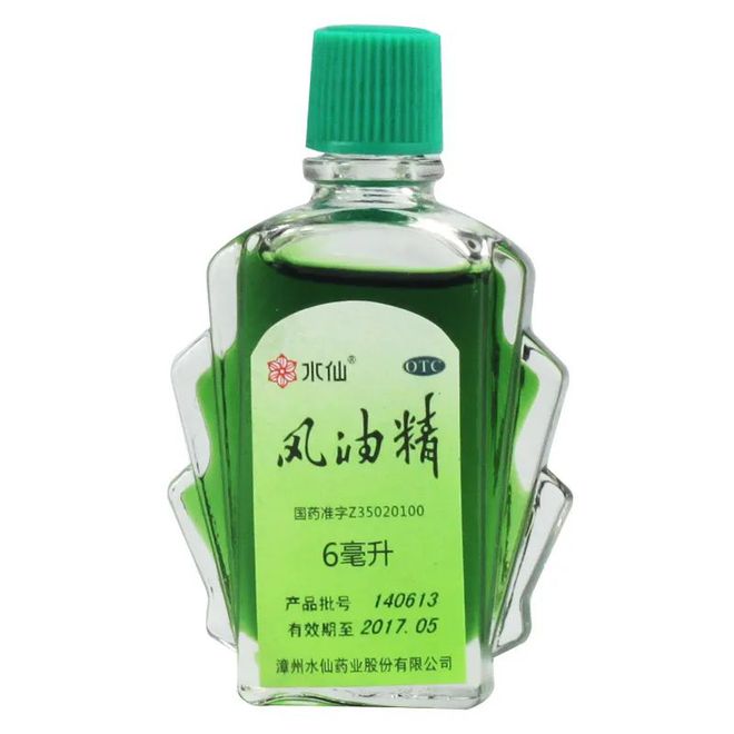 夏季防蚊常用药物这几款你们知道吗？(图2)