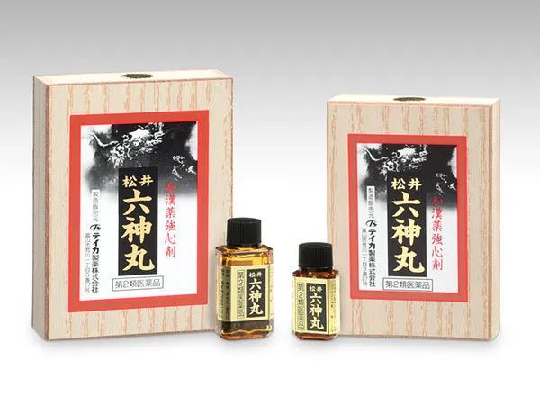 夏季防蚊常用药物这几款你们知道吗？(图5)