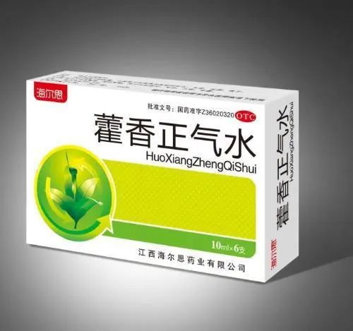夏季防蚊常用药物这几款你们知道吗？(图4)