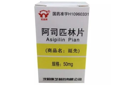 夏季防蚊常用药物这几款你们知道吗？(图10)