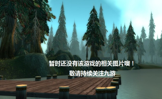 除灭害虫好玩吗除灭害虫玩法简介(图1)