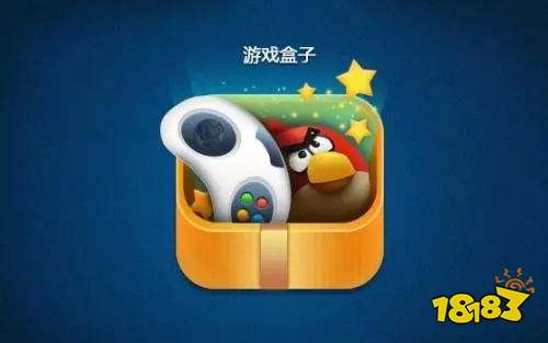 最全十大破解游戏盒子排行榜第一的破解游戏盒子(图5)