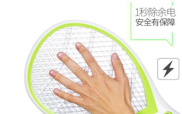 蚊虫除不尽？盘点夏日驱蚊好物(图7)