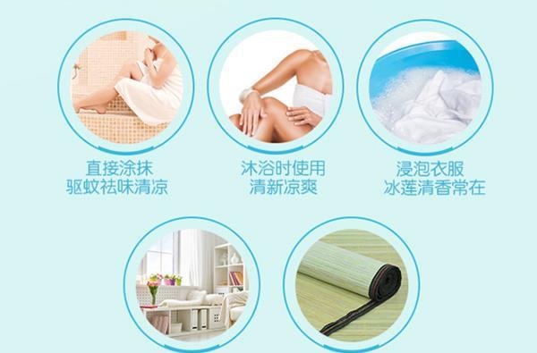 蚊虫除不尽？盘点夏日驱蚊好物(图5)