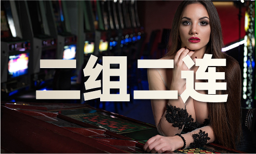 澳门内部传真一码(图1)