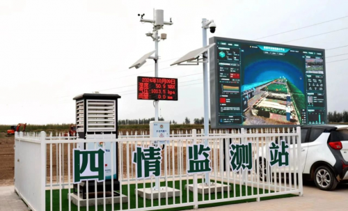 智能化农业管理升级萤石网络助力农业“四情”监测(图1)