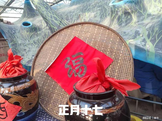 不是迷信！正月十七“管中年”最不能做的5件事别忘告诉家人(图1)