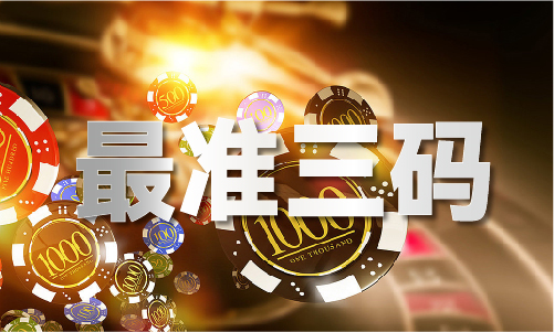 澳门小诸葛最新版本更新内容_澳门小诸葛最新版本更新内容(图1)