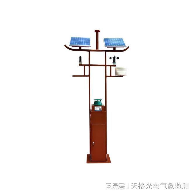 便携式靶标害虫自动测报系统-红外性诱测报仪农田害虫的“克星”(图1)