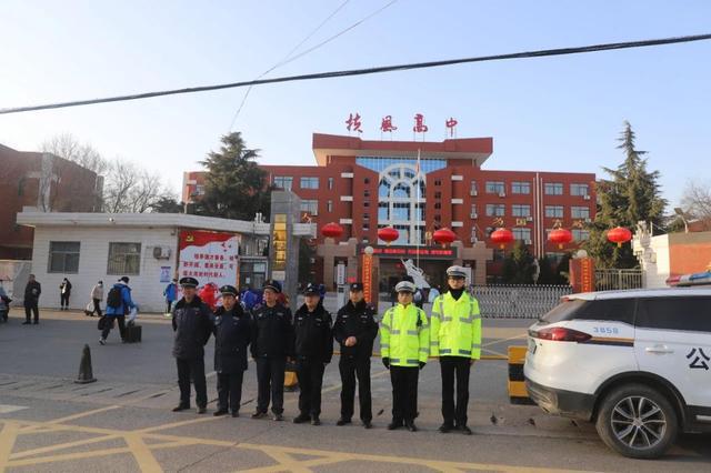 立足新起点开启新征程——扶风高中2025年春季开学工作纪实(图4)
