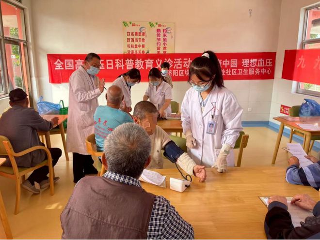医养结合典型案例征集｜一支专业团队、一张健康表格一份健康档案垛石街道社区卫生服务中心常态化开展老年人服务(图1)