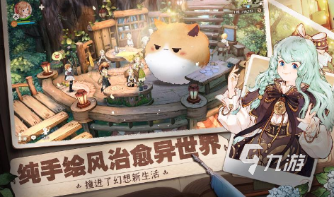 有趣的四人联机小游戏手机版大全2024热门的四人游戏合集(图6)
