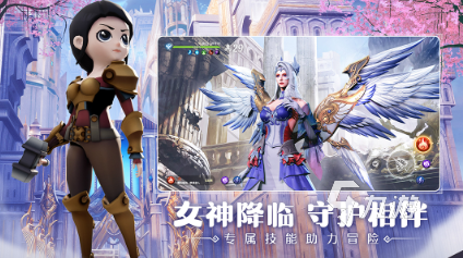 有趣的四人联机小游戏手机版大全2024热门的四人游戏合集(图7)