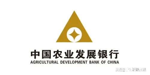 农发行阳信县支行开展账户自查工作(图1)