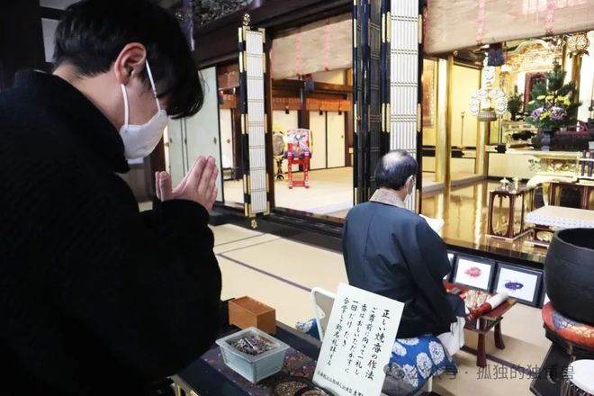 感谢它们的牺牲！日本药厂帮「蚊虫」办丧礼传统超过40年(图2)