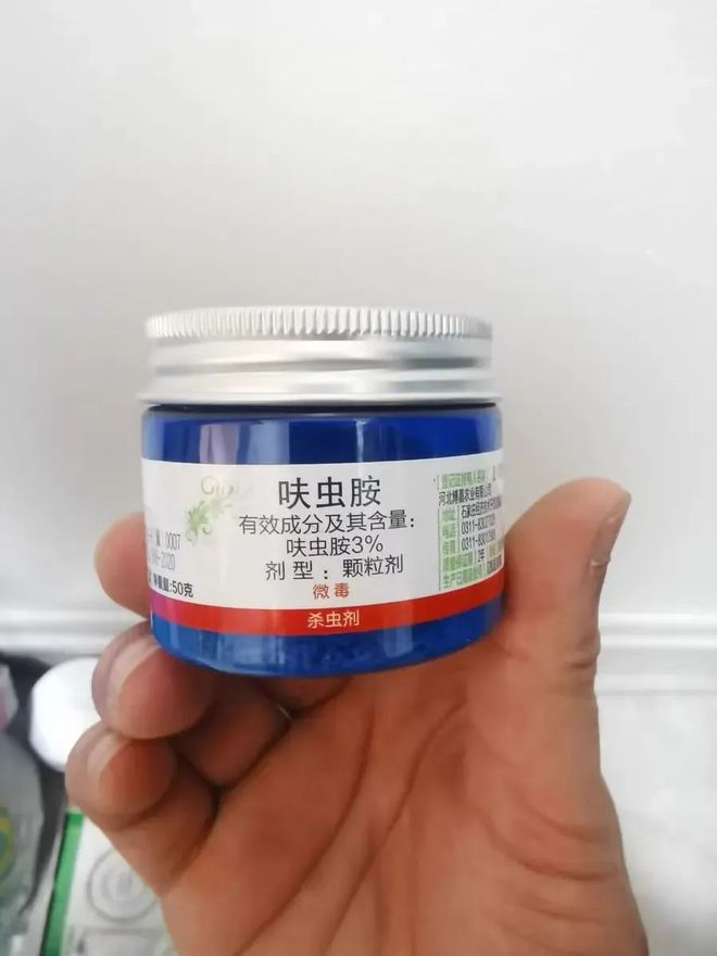 花草养得多了难免会有害虫这2种杀虫剂杀虫效果很明显(图8)