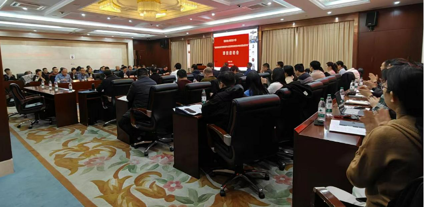 薯类病虫害绿色防控国家重点研发计划项目启动(图1)