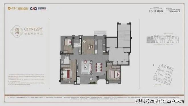 璟玥府售楼处-2024网站-保利建发璟玥府楼盘详情-上海房天下(图3)