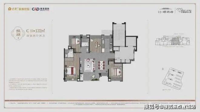 璟玥府售楼处-2024网站-保利建发璟玥府楼盘详情-上海房天下(图2)