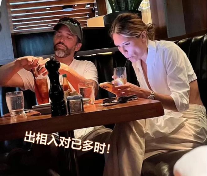 特朗普长子恋上银行家女儿前女友任美驻希腊大使引发讨论。(图3)