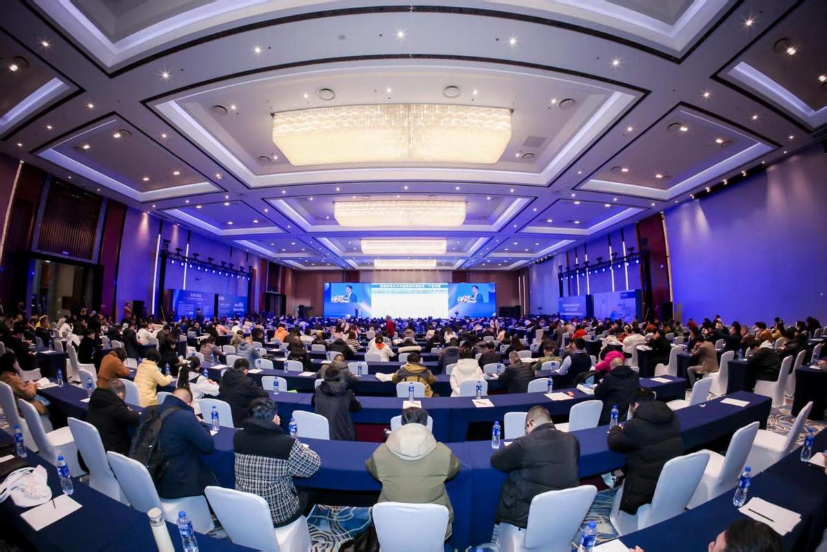 绿色虫控健康家园2025年消杀大会拉开帷幕(图1)