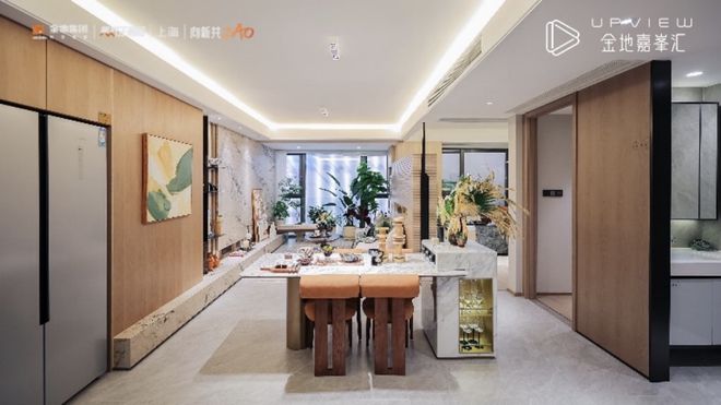 嘉定金地嘉峯汇网站(售楼处)金地嘉峯汇优缺点为什么卖不动(图8)