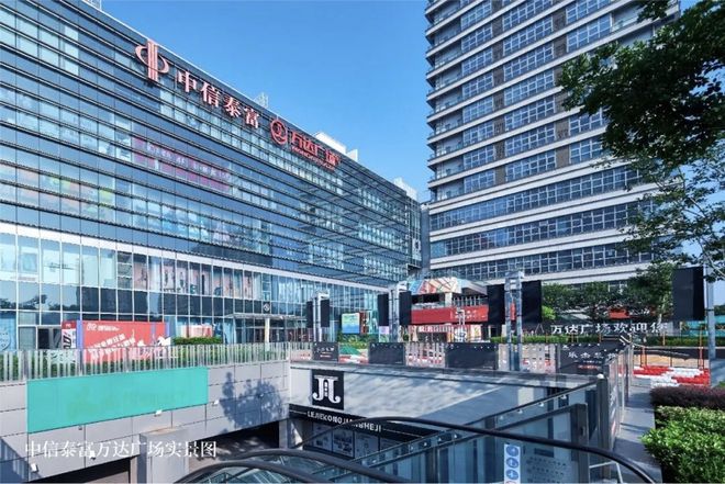 嘉定金地嘉峯汇网站(售楼处)金地嘉峯汇优缺点为什么卖不动(图18)